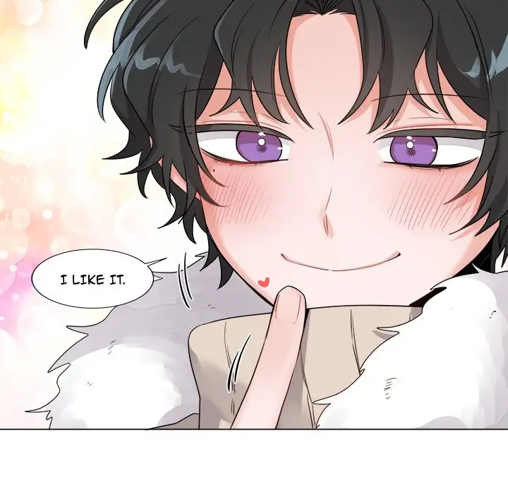Pheromone Sherbet♥ Chapter 3 Page 33