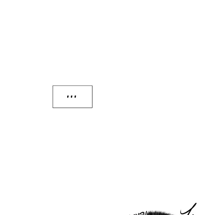 Pheromone Sherbet♥ Chapter 3 Page 46