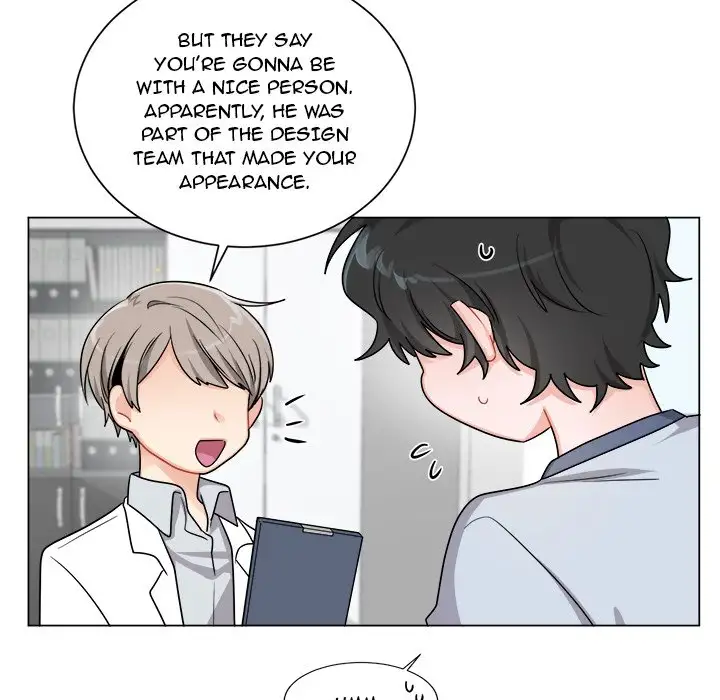 Pheromone Sherbet♥ Chapter 3 Page 6