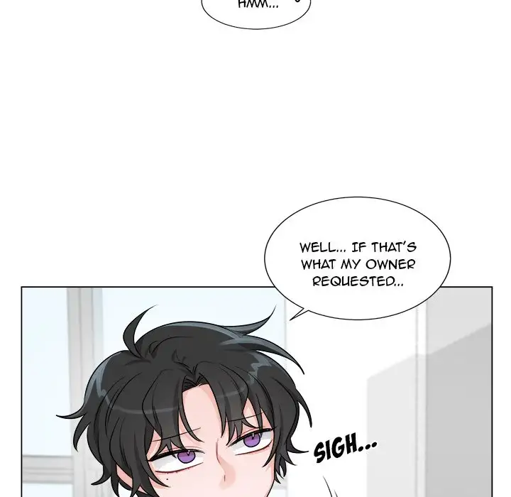 Pheromone Sherbet♥ Chapter 3 Page 7