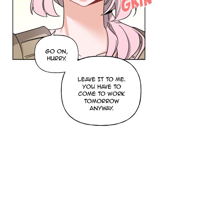 Pheromone Sherbet♥ Chapter 30 Page 12