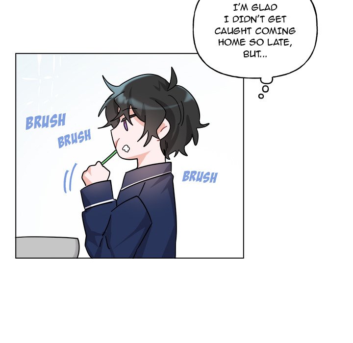 Pheromone Sherbet♥ Chapter 30 Page 26