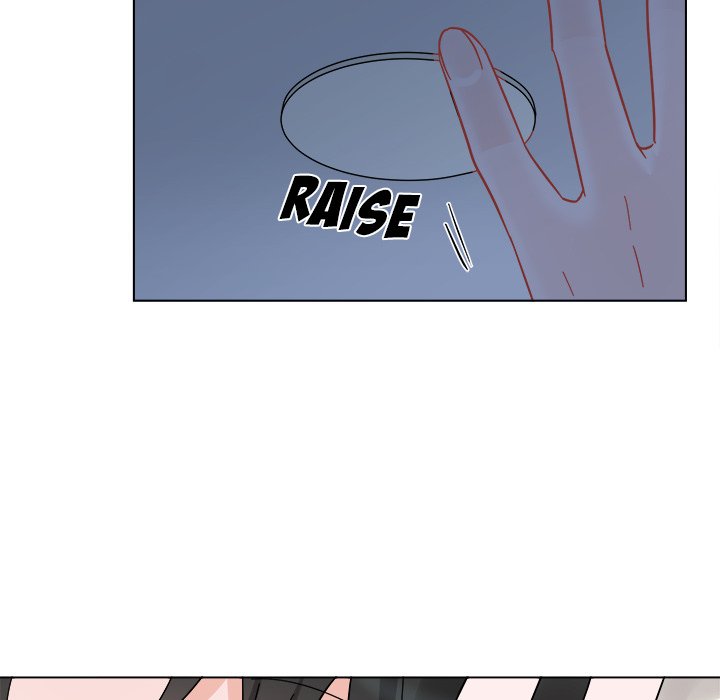 Pheromone Sherbet♥ Chapter 30 Page 32