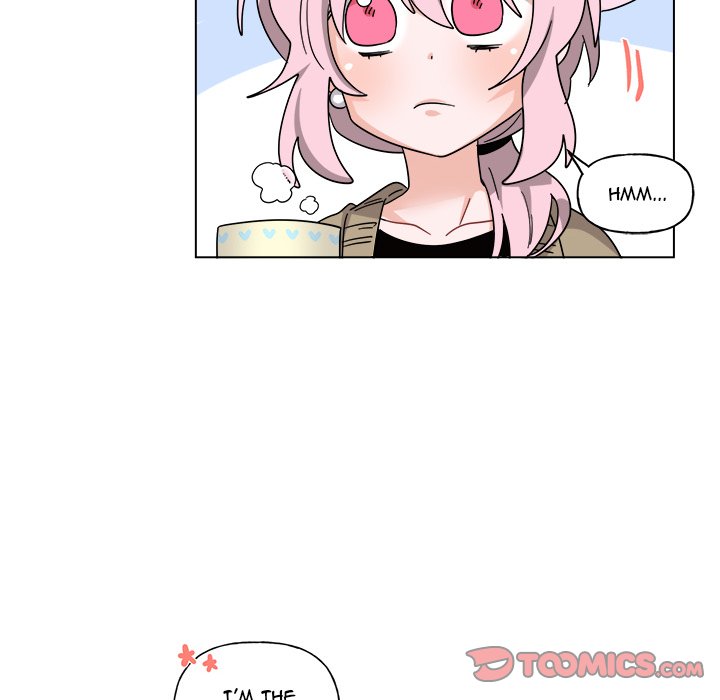 Pheromone Sherbet♥ Chapter 30 Page 45