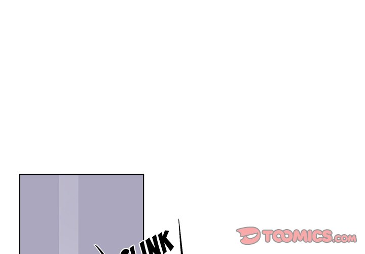 Pheromone Sherbet♥ Chapter 31 Page 1