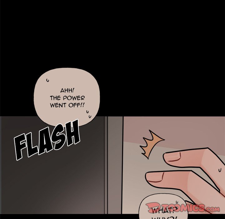 Pheromone Sherbet♥ Chapter 31 Page 15