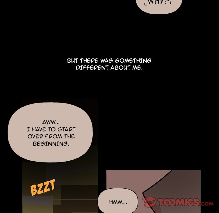 Pheromone Sherbet♥ Chapter 31 Page 16