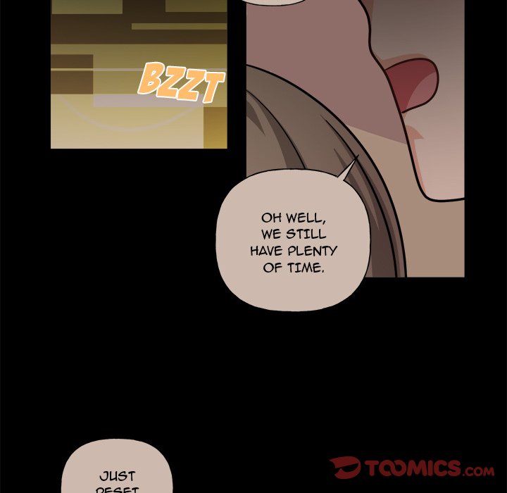 Pheromone Sherbet♥ Chapter 31 Page 17
