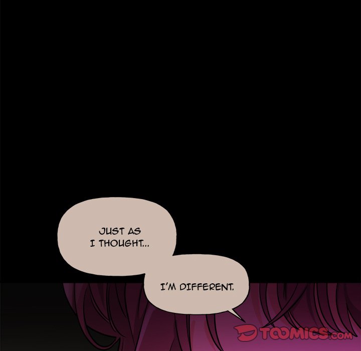 Pheromone Sherbet♥ Chapter 31 Page 37