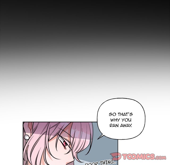 Pheromone Sherbet♥ Chapter 31 Page 41
