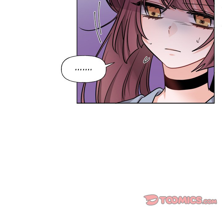 Pheromone Sherbet♥ Chapter 31 Page 43