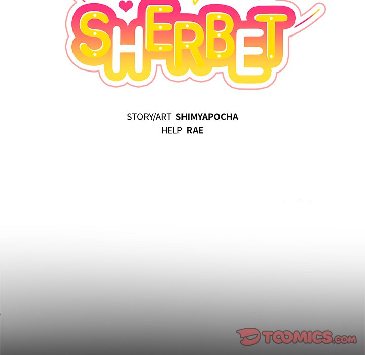 Pheromone Sherbet♥ Chapter 31 Page 9