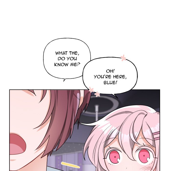 Pheromone Sherbet♥ Chapter 32 Page 21