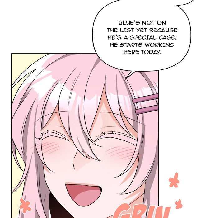 Pheromone Sherbet♥ Chapter 32 Page 25