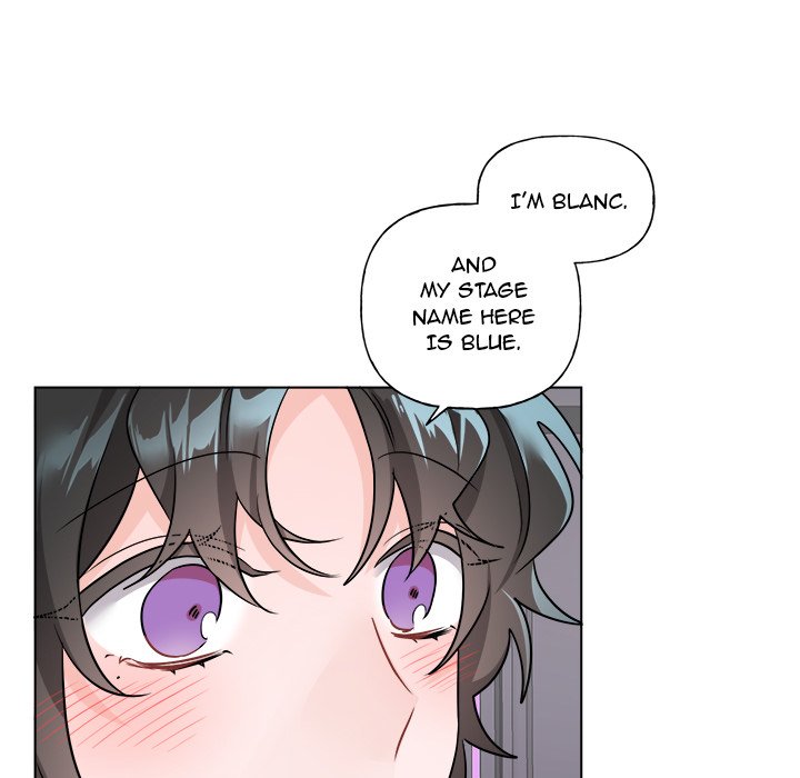 Pheromone Sherbet♥ Chapter 32 Page 31