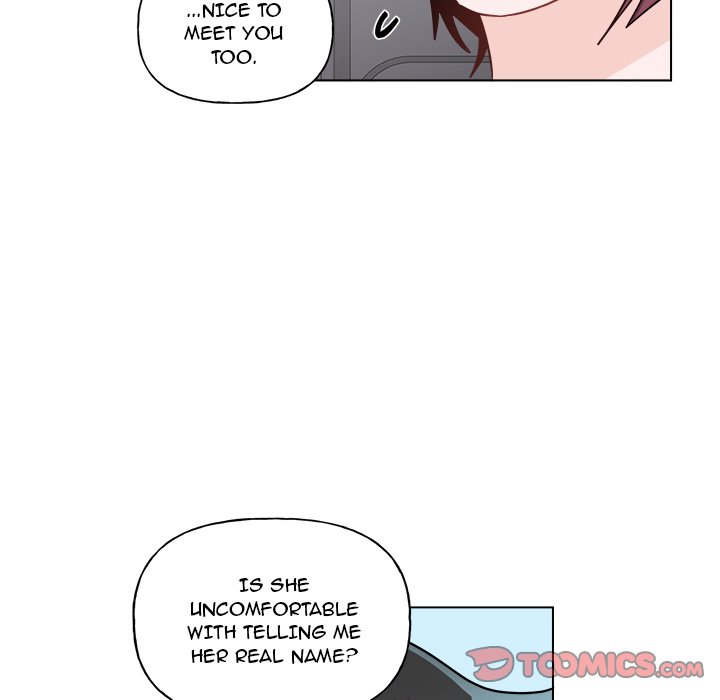 Pheromone Sherbet♥ Chapter 32 Page 34
