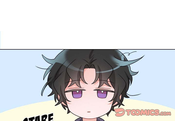 Pheromone Sherbet♥ Chapter 32 Page 4