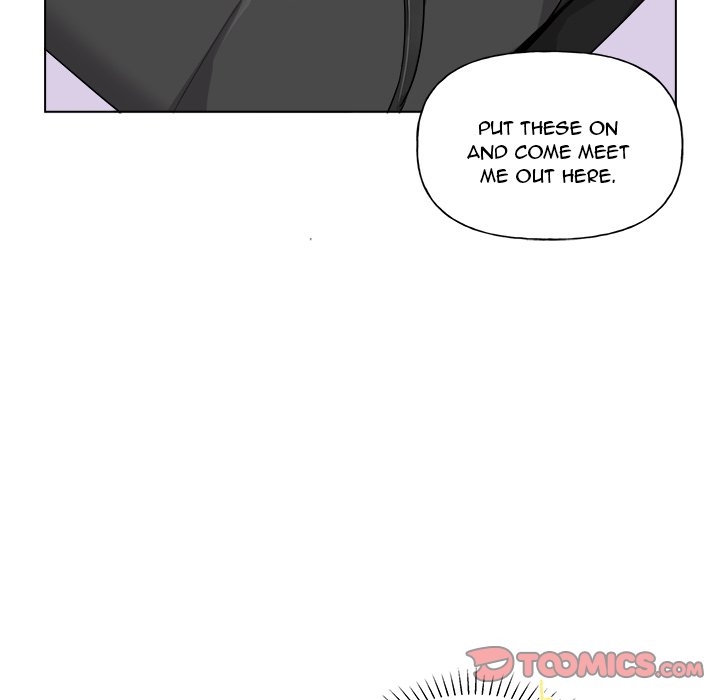 Pheromone Sherbet♥ Chapter 32 Page 42
