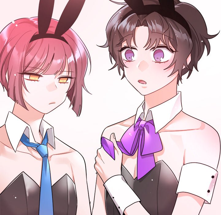 Pheromone Sherbet♥ Chapter 32 Page 51
