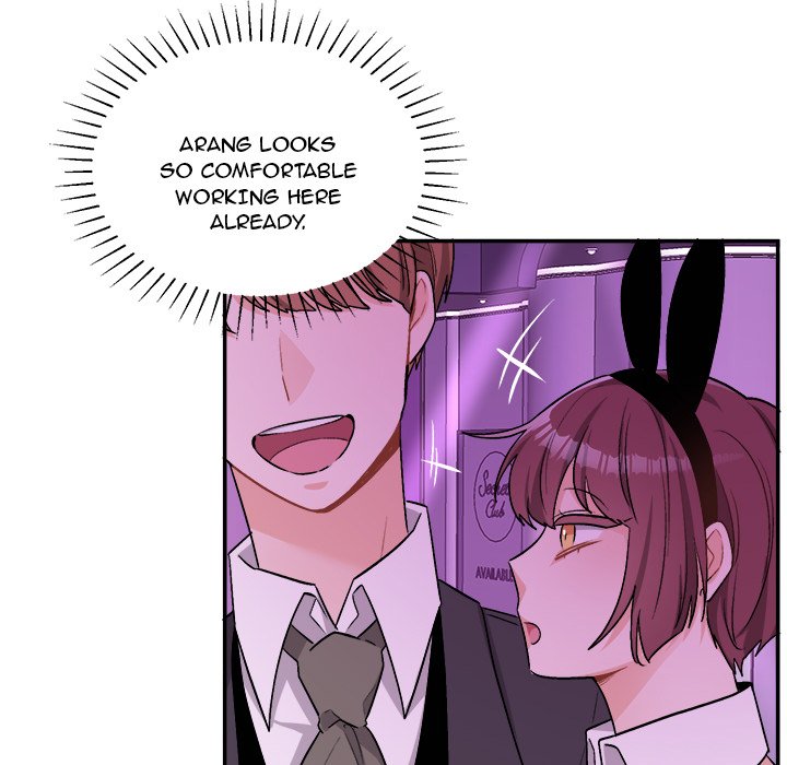 Pheromone Sherbet♥ Chapter 33 Page 12