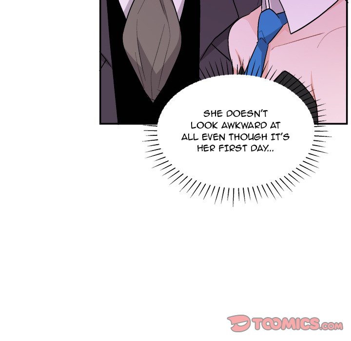 Pheromone Sherbet♥ Chapter 33 Page 13