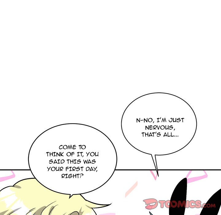 Pheromone Sherbet♥ Chapter 33 Page 19