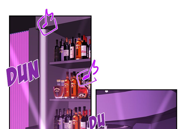 Pheromone Sherbet♥ Chapter 33 Page 2