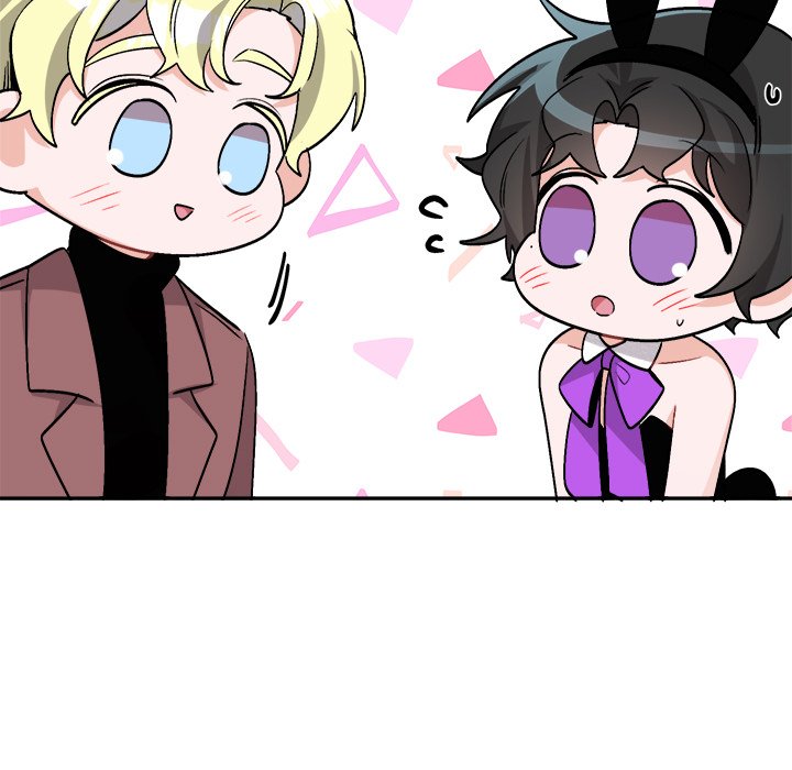 Pheromone Sherbet♥ Chapter 33 Page 20