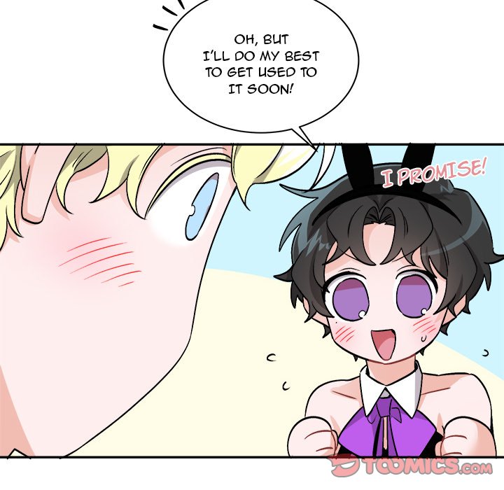 Pheromone Sherbet♥ Chapter 33 Page 23