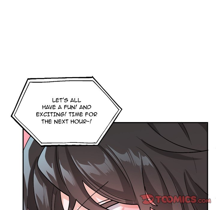Pheromone Sherbet♥ Chapter 33 Page 37
