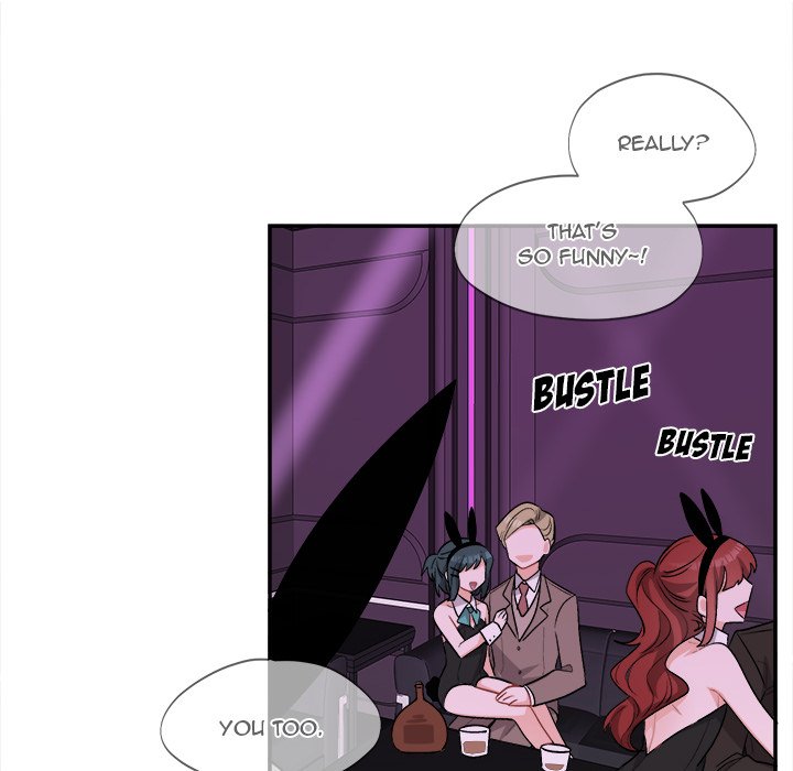 Pheromone Sherbet♥ Chapter 33 Page 6