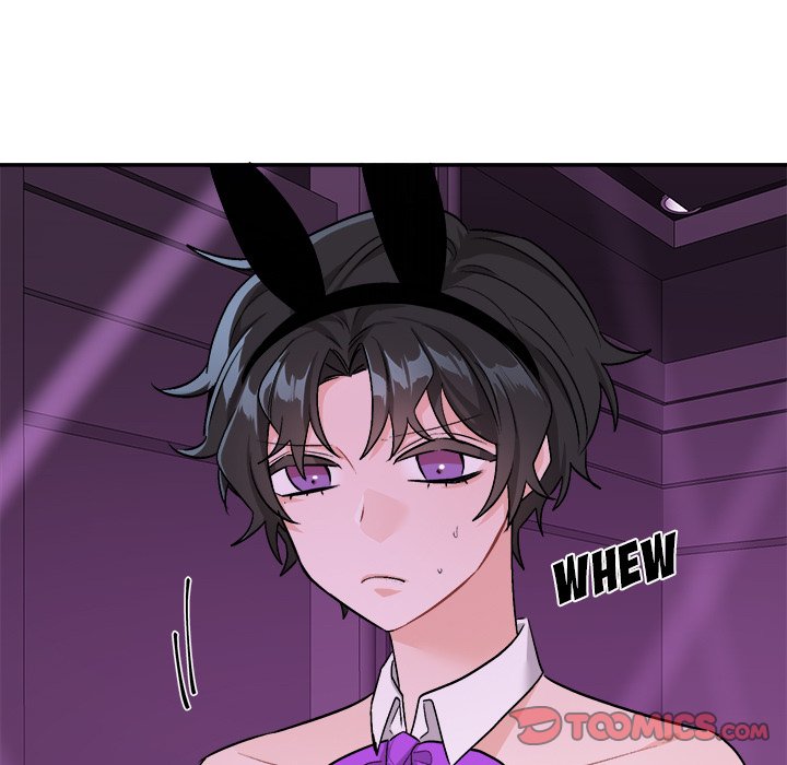 Pheromone Sherbet♥ Chapter 33 Page 9