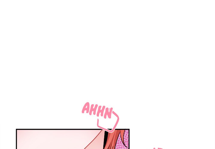 Pheromone Sherbet♥ Chapter 34 Page 1