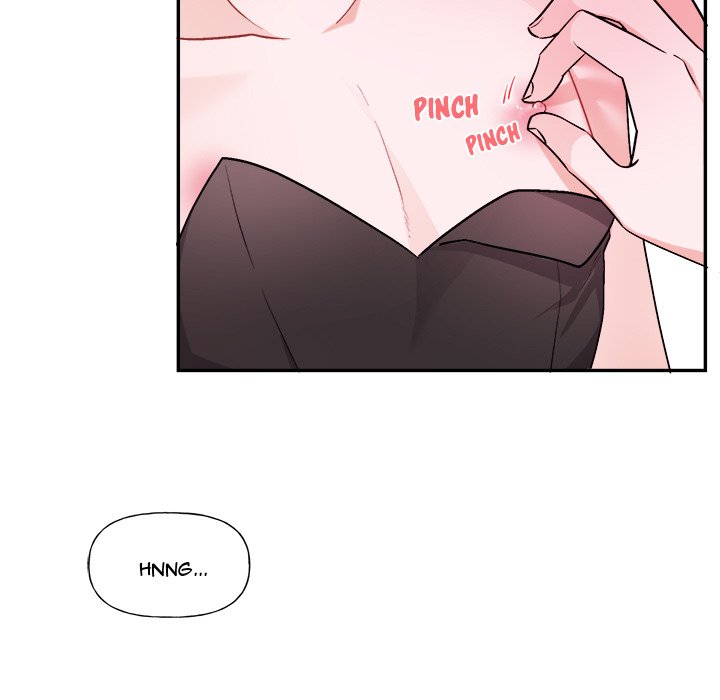 Pheromone Sherbet♥ Chapter 34 Page 17
