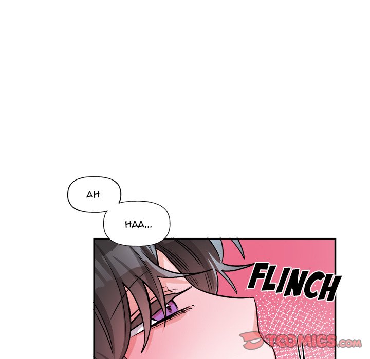 Pheromone Sherbet♥ Chapter 34 Page 22