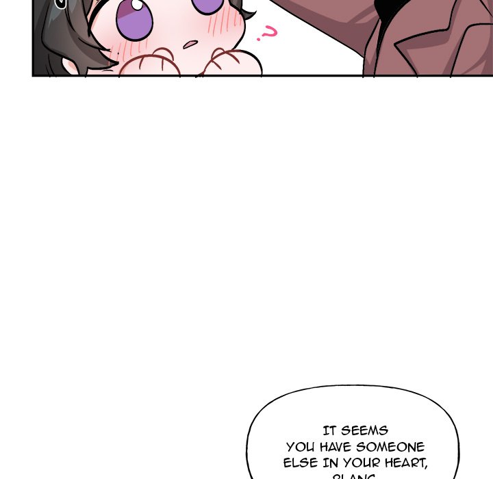Pheromone Sherbet♥ Chapter 34 Page 51