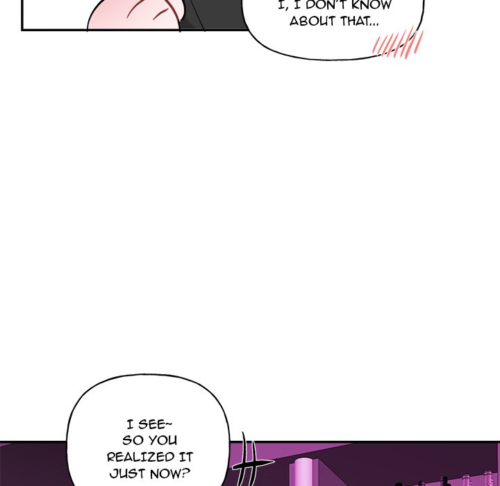 Pheromone Sherbet♥ Chapter 34 Page 55