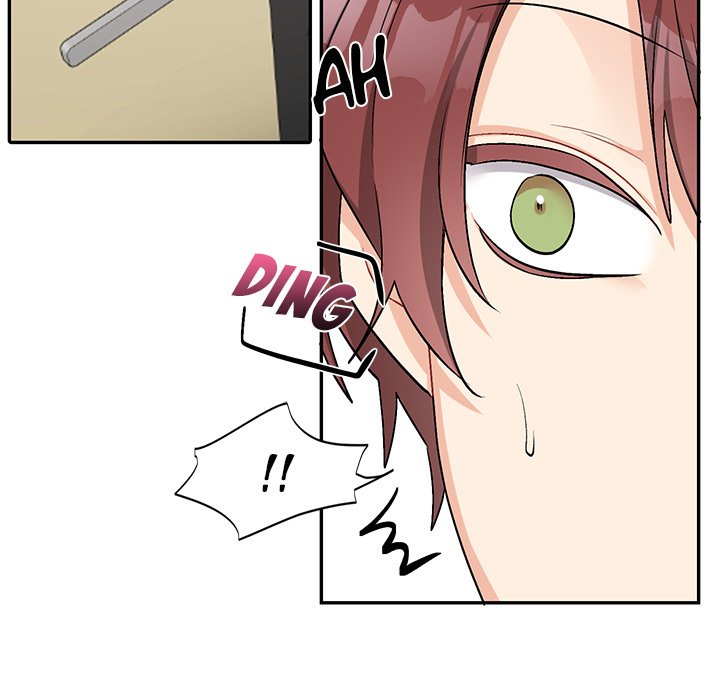 Pheromone Sherbet♥ Chapter 35 Page 17