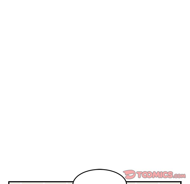 Pheromone Sherbet♥ Chapter 35 Page 6