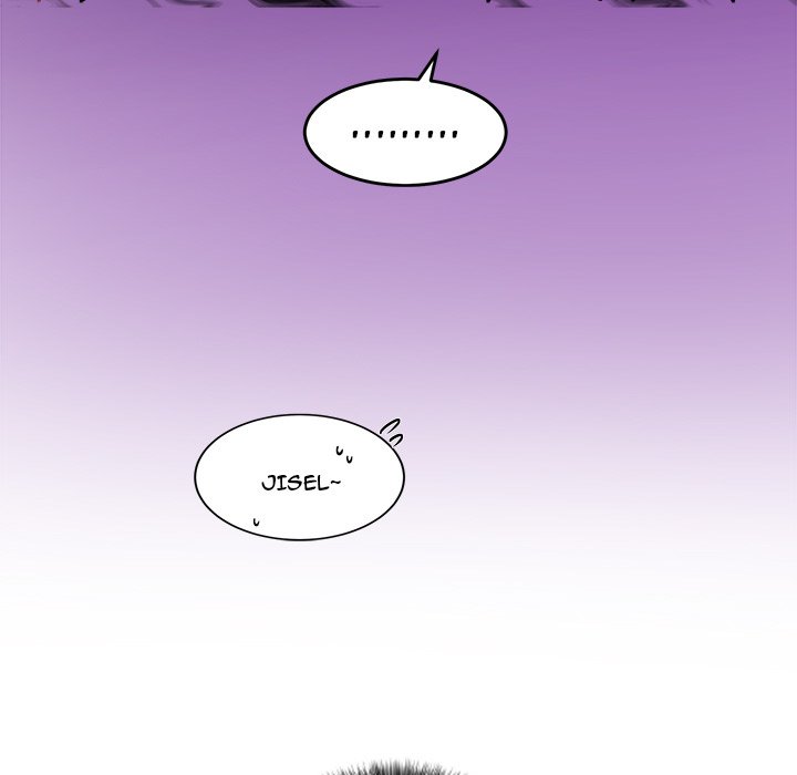 Pheromone Sherbet♥ Chapter 35 Page 61