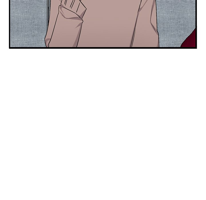 Pheromone Sherbet♥ Chapter 35 Page 8