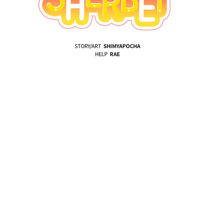Pheromone Sherbet♥ Chapter 36 Page 21