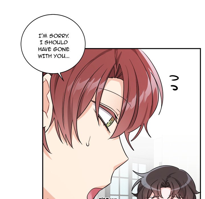 Pheromone Sherbet♥ Chapter 36 Page 23