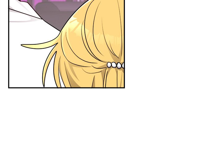Pheromone Sherbet♥ Chapter 36 Page 3