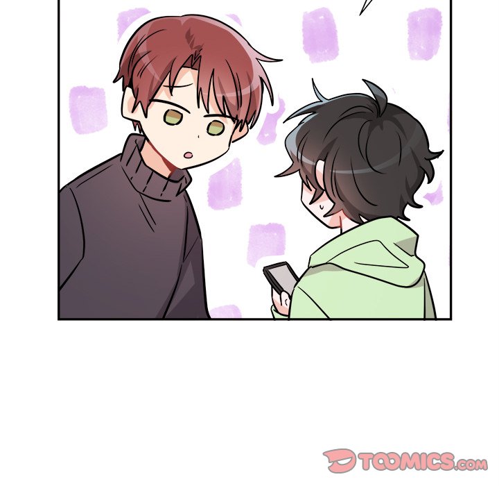 Pheromone Sherbet♥ Chapter 36 Page 46