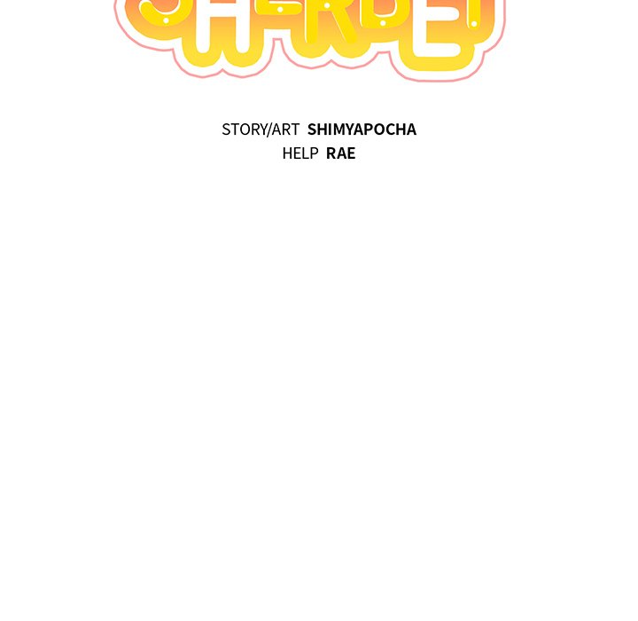 Pheromone Sherbet♥ Chapter 37 Page 25