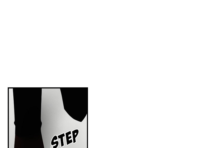 Pheromone Sherbet♥ Chapter 39 Page 1