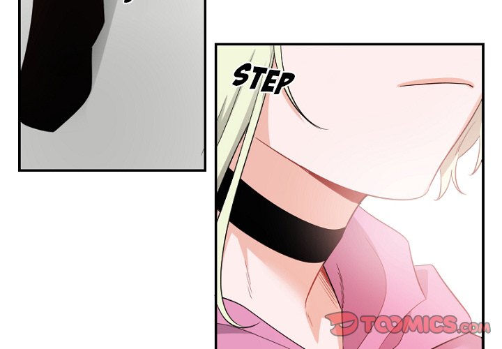 Pheromone Sherbet♥ Chapter 39 Page 2
