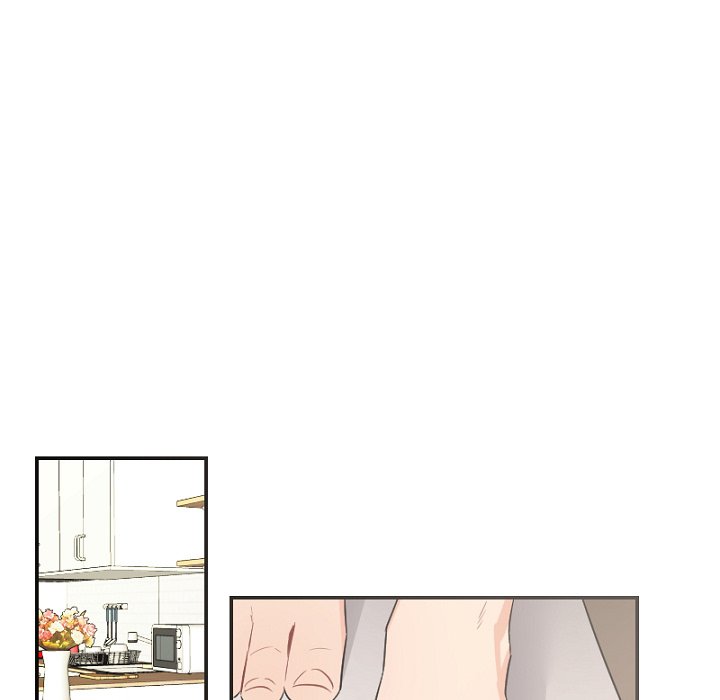 Pheromone Sherbet♥ Chapter 39 Page 24