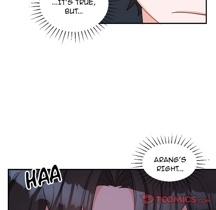Pheromone Sherbet♥ Chapter 39 Page 50
